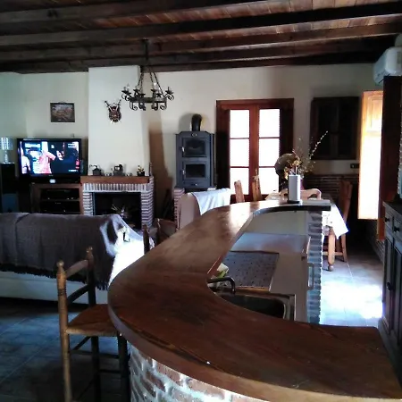 Estudio Rustico Apartment